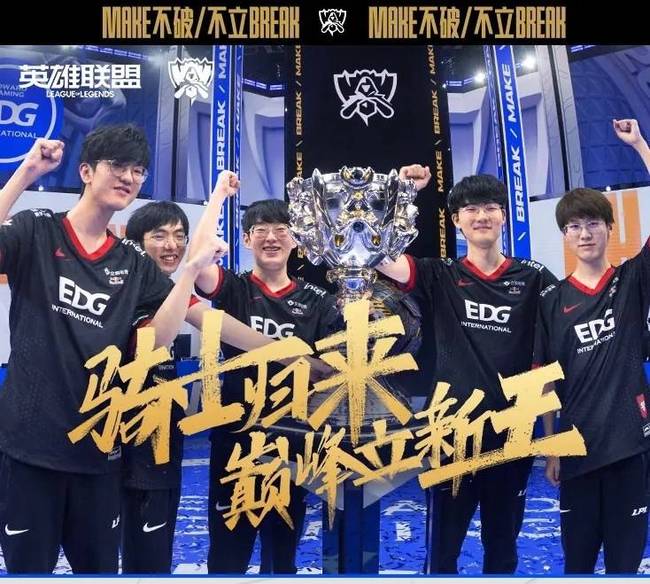 皇马的中场 皇马的中场