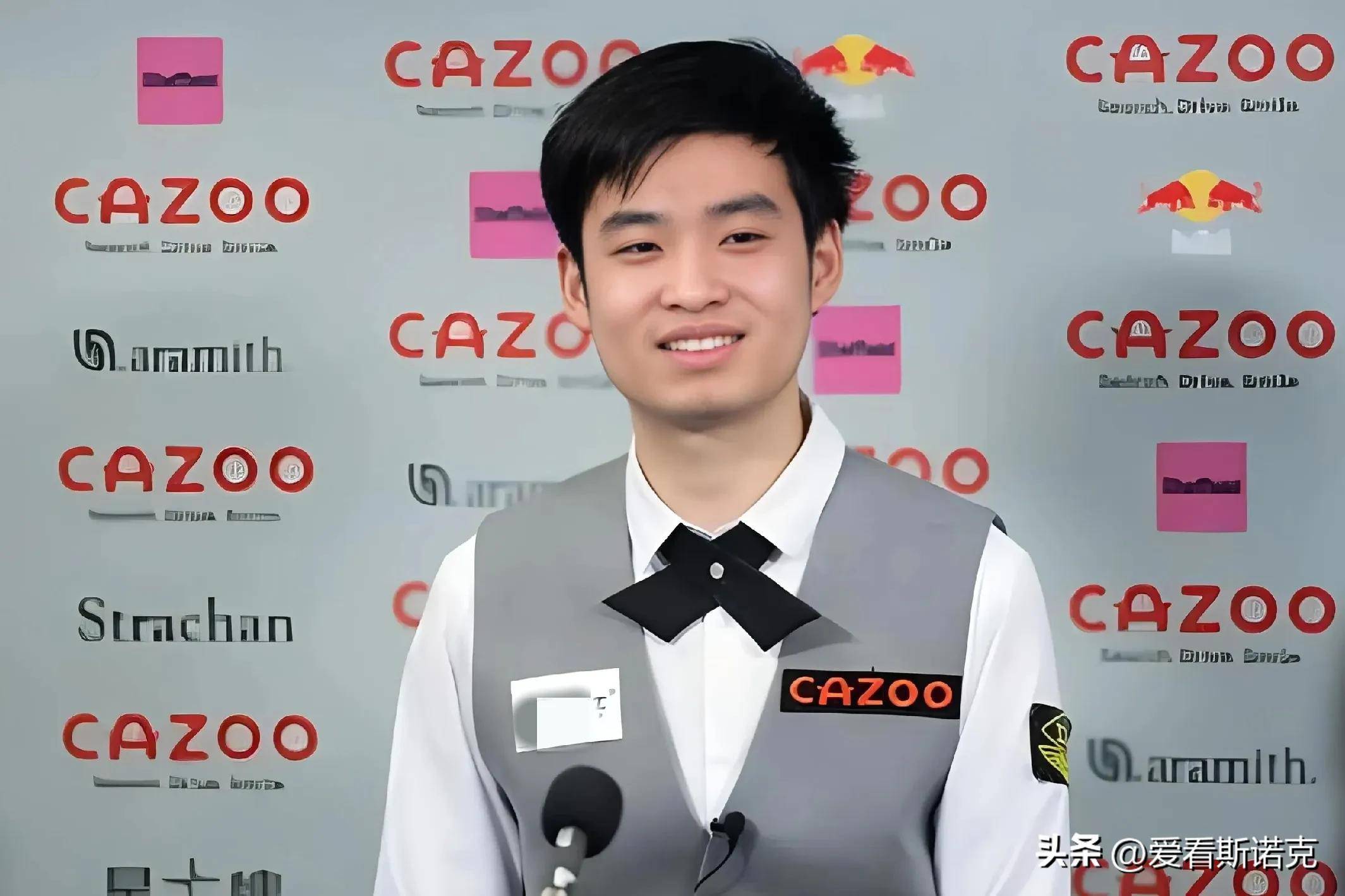 的最高殿堂 的最高殿堂