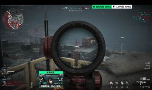 敏锐直觉 敏锐直觉