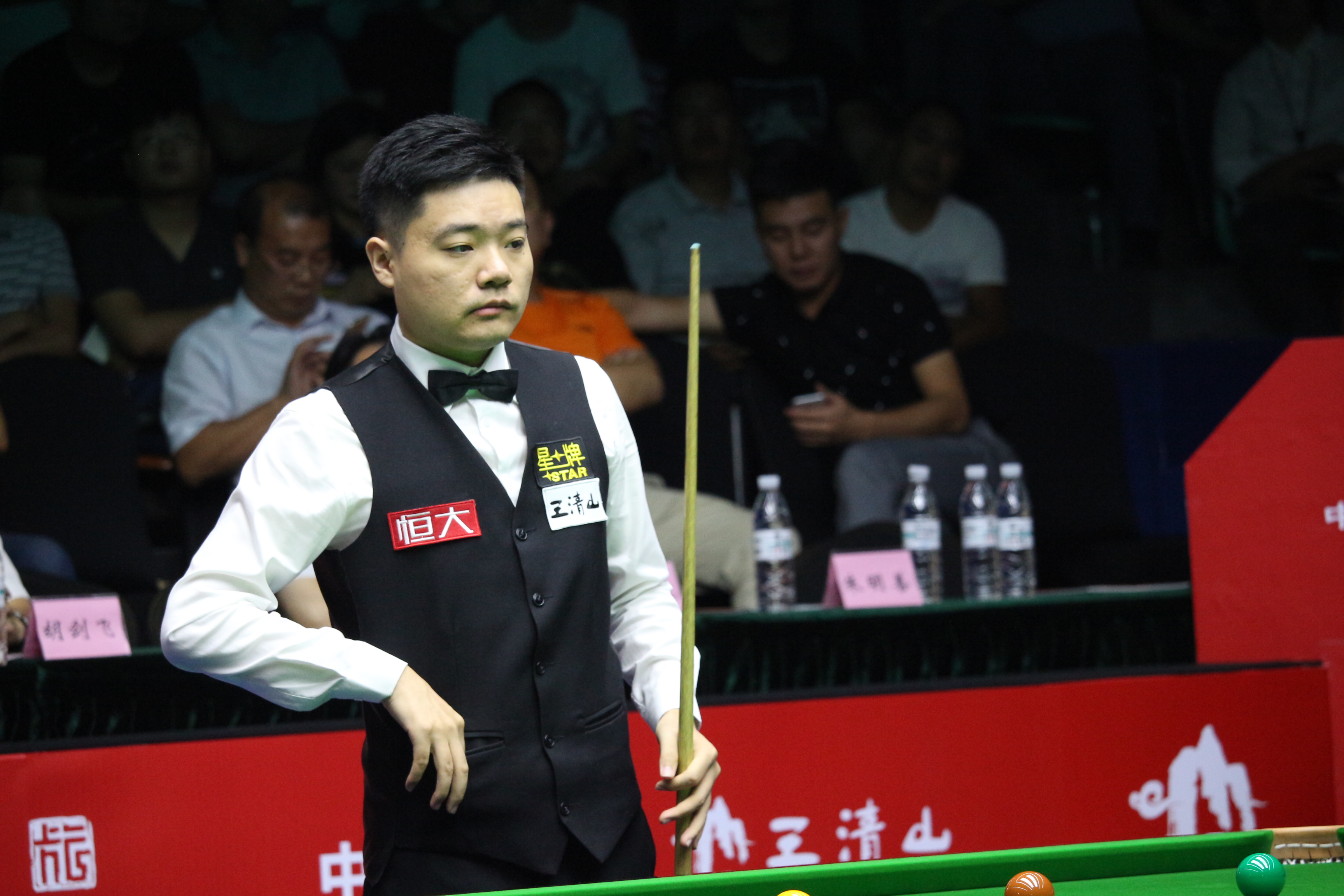 力量同样是 力量同样是