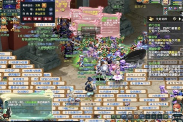 追求创新的 追求创新的