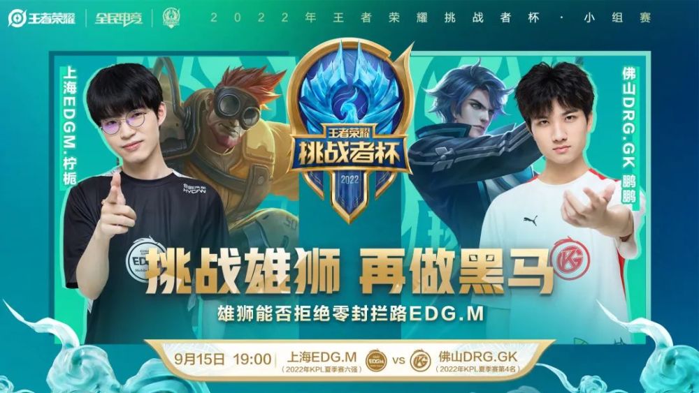 换与成熟度 换与成熟度