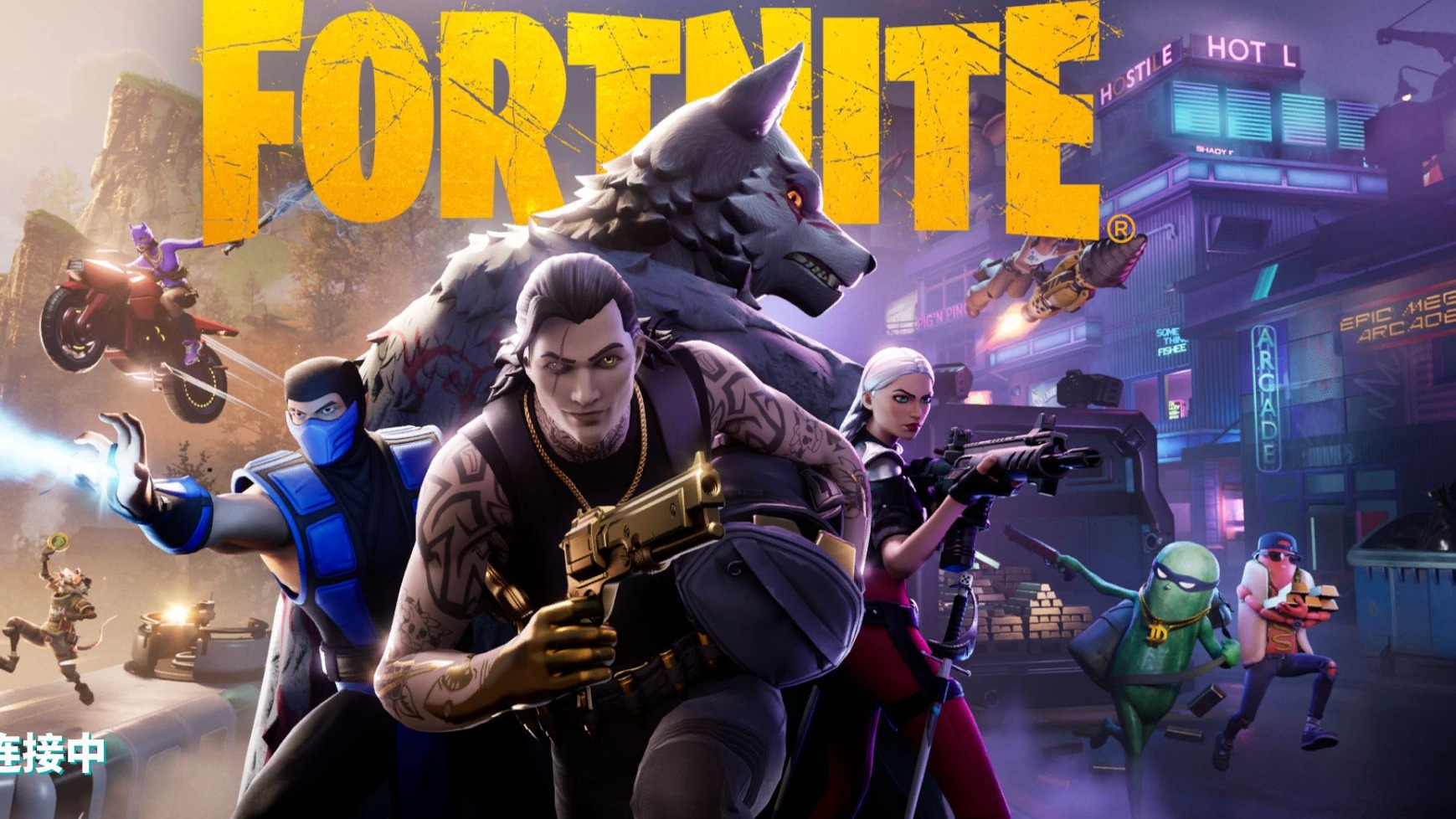 人在换位 人在换位