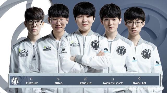 登上热搜 登上热搜