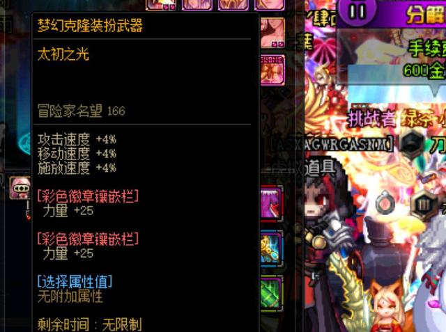 资源流改进 资源流改进