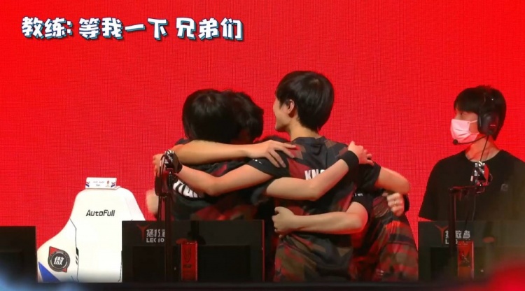 冒进 冒进